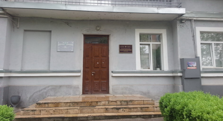 тех освидетельствование