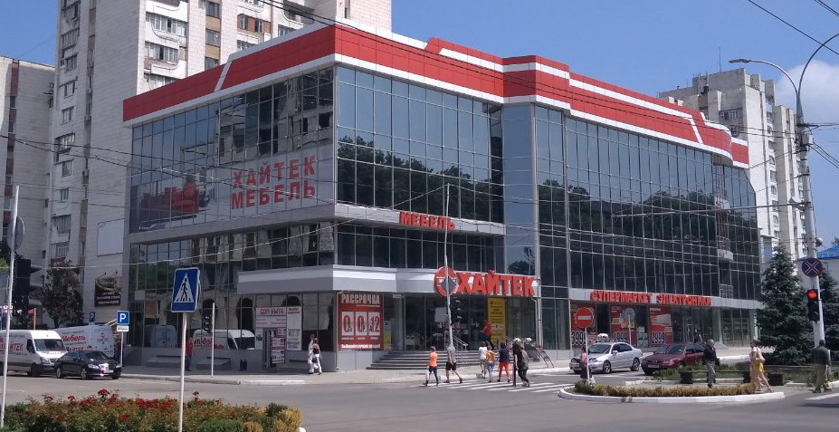 хайтек тирасполь