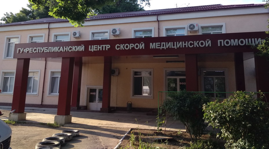 Скорая помощь Тирасполь