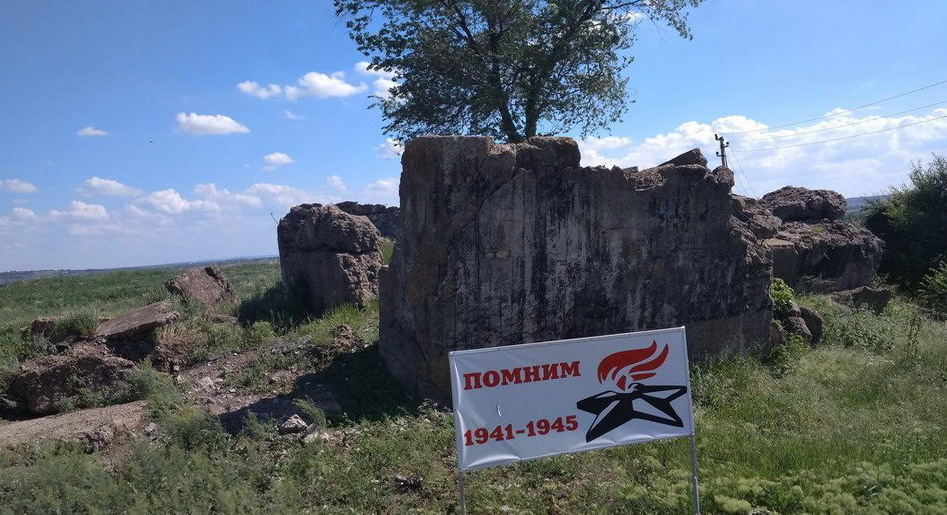 Дот в Красногорке
